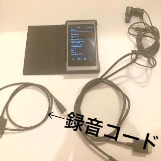 ソニー(SONY)のWALKMAN NW-A40(ポータブルプレーヤー)