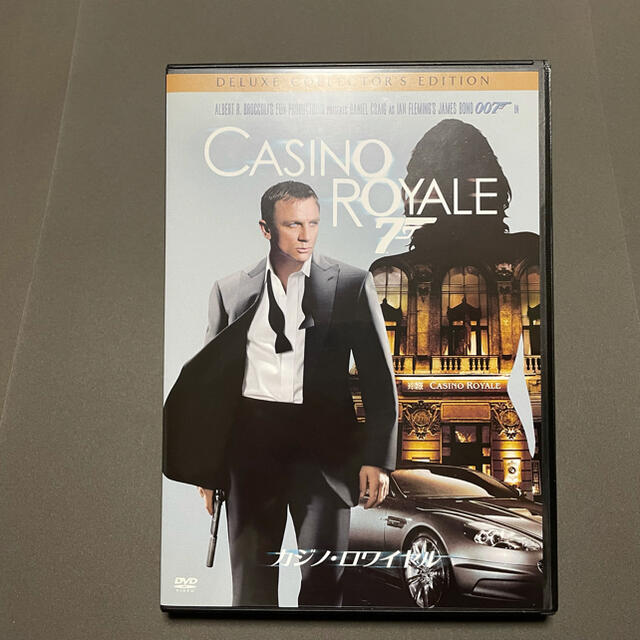 SONY(ソニー)の００７　カジノ・ロワイヤル　デラックス・コレクターズ・エディション DVD エンタメ/ホビーのDVD/ブルーレイ(外国映画)の商品写真