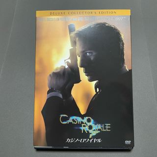 ソニー(SONY)の００７　カジノ・ロワイヤル　デラックス・コレクターズ・エディション DVD(外国映画)