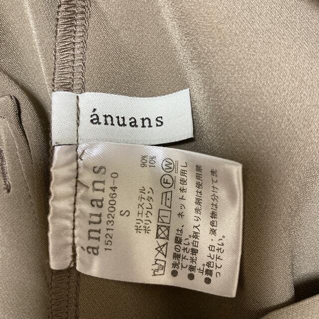 【anuans】パンツ レディースのパンツ(その他)の商品写真