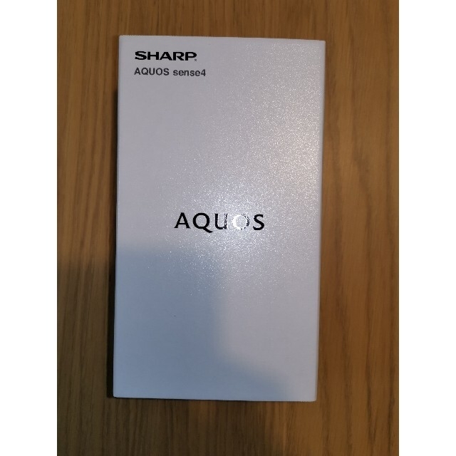 新品 SHARP AQUOS  Sense4 SH-M15 シルバー おまけ付