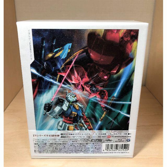 機動戦士ガンダム by NoaCF Shop｜ラクマ Blu-ray Boxの通販 超激安