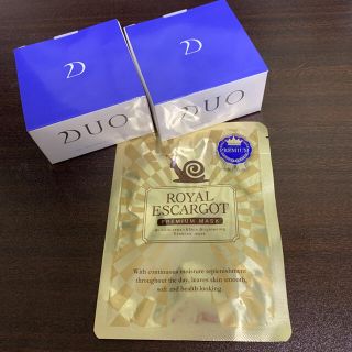 DUO(デュオ) ザ クレンジングバーム ホワイト(90g)×2+おまけ(クレンジング/メイク落とし)