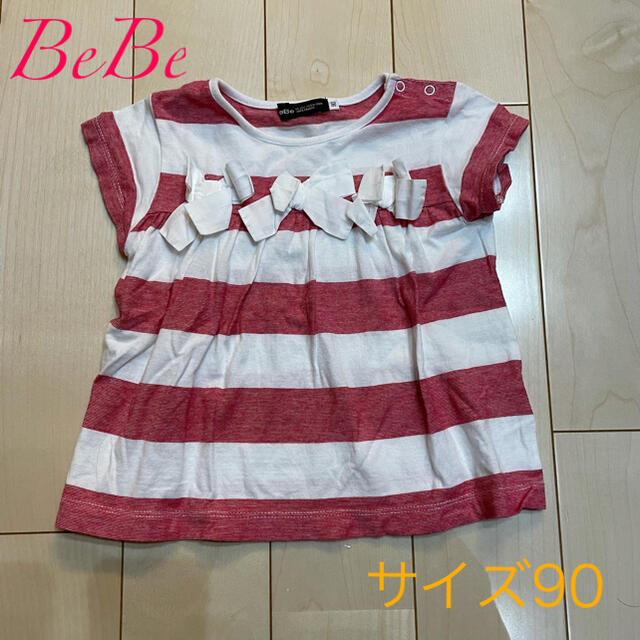 BeBe(ベベ)のBeBeべべ☆リボンボーダーTシャツ　サイズ90 キッズ/ベビー/マタニティのキッズ服女の子用(90cm~)(Tシャツ/カットソー)の商品写真