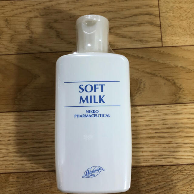 クロロフィル乳液　ソフトミルクA コスメ/美容のスキンケア/基礎化粧品(乳液/ミルク)の商品写真