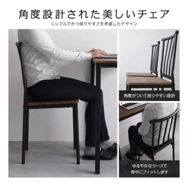 テーブル チェア付き セット 組み立て センター サイド オフィス 新品未使用