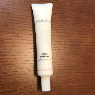 ミルボン - ジェミールフラン オイルミルク 〈ヘアミルク ハンドミルク