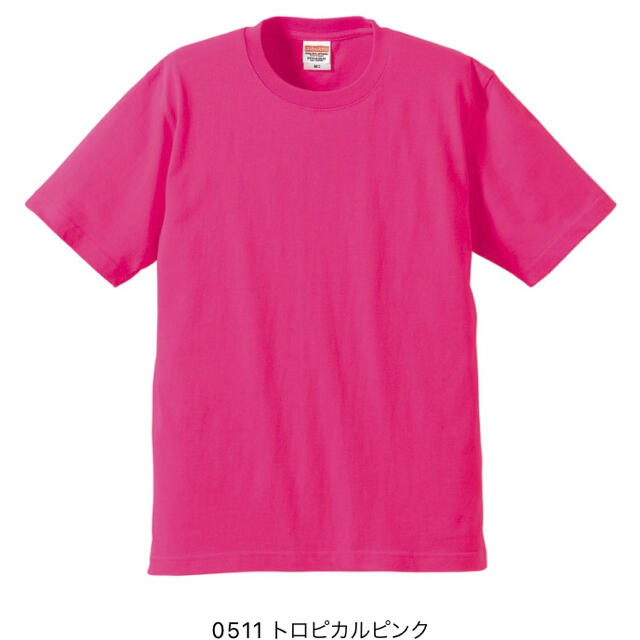 【新品】United Athle(ユナイテッドアスレ) Tシャツセット メンズのトップス(Tシャツ/カットソー(半袖/袖なし))の商品写真