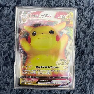 ポケモン(ポケモン)のピカチュウvmaxプロモ(シングルカード)