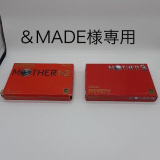 ゲームボーイアドバンス(ゲームボーイアドバンス)の&MADE様専用　MOTHER3 GBA(携帯用ゲームソフト)