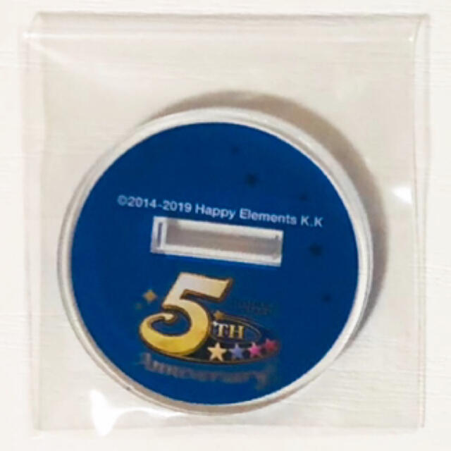 新品☆あんスタ☆fine【伏見弓弦】5周年☆アクリルスタンド 新品☆あんスタ☆fine【伏見弓弦】5周年☆アクリルスタンド