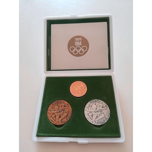 1964東京オリンピック記念メダル エンタメ/ホビーのコレクション(ノベルティグッズ)の商品写真