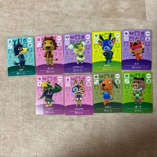 ニンテンドウ(任天堂)のamiiboカード(その他)