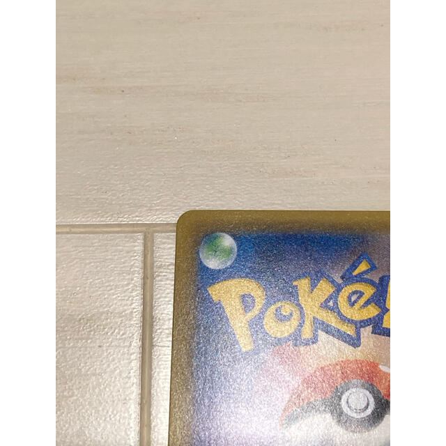 ポケモンカード ゲッコウガGX SSR 美品　コレクション 6