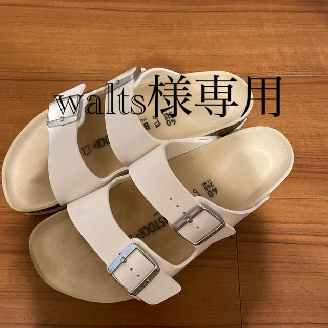 BIRKENSTOCKビルケンシュトックアリゾナサンダル26cm40