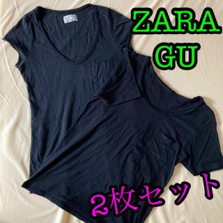 ザラ(ZARA)の【ZARA・GU】黒Tシャツ★Vネック＆Uネック2枚セット(Tシャツ(半袖/袖なし))