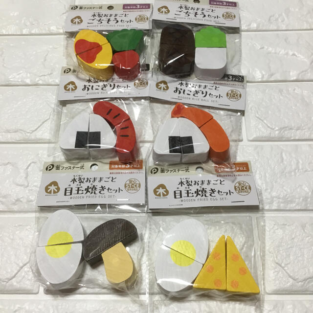 木製おままごと　6種類セット キッズ/ベビー/マタニティのおもちゃ(知育玩具)の商品写真