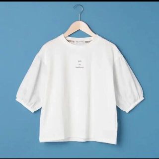 ポンポネット(pom ponette)のポンポネット新品新作タグ付き布帛切替え半袖Tシャ165(Tシャツ/カットソー)