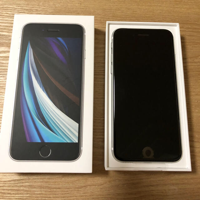 iPhone SE(第二世代)64GB新品未使用 2