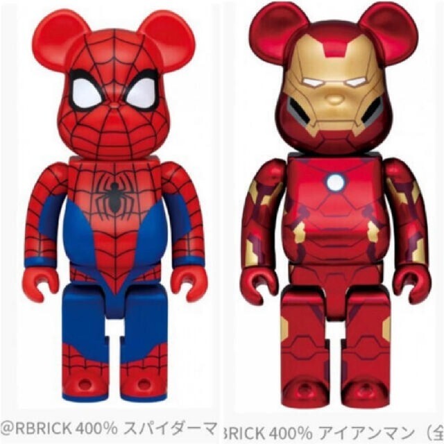 低価格 MARVEL - マーベルくじ ベアブリック アイアンマン