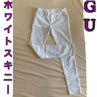 ジーユー(GU)の【春夏秋までOK?】GU★スキニーパンツ　ホワイト(スキニーパンツ)