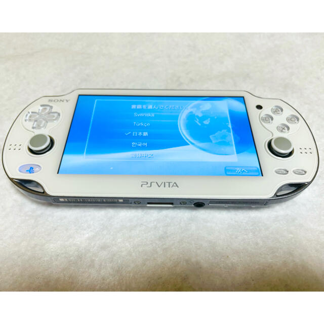 PSVita PCH-1000 ZA02 クリスタルホワイト