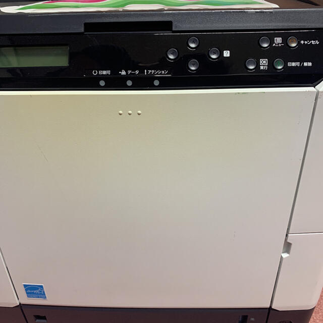KYOCERA FS-C5250DN カラーレーザープリンター インテリア/住まい/日用品のオフィス用品(オフィス用品一般)の商品写真