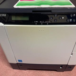 KYOCERA FS-C5250DN カラーレーザープリンター(オフィス用品一般)