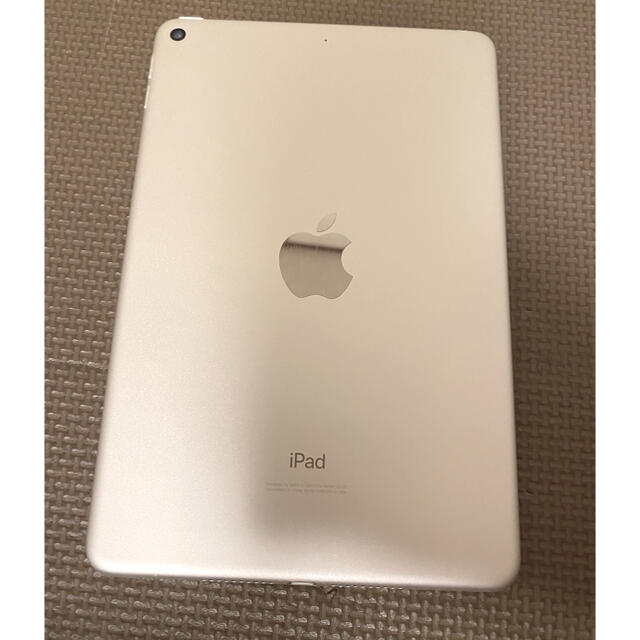 iPad(アイパッド)のApple iPad mini 5 64GB シルバー Wi-Fi  ジャンク品 スマホ/家電/カメラのPC/タブレット(タブレット)の商品写真