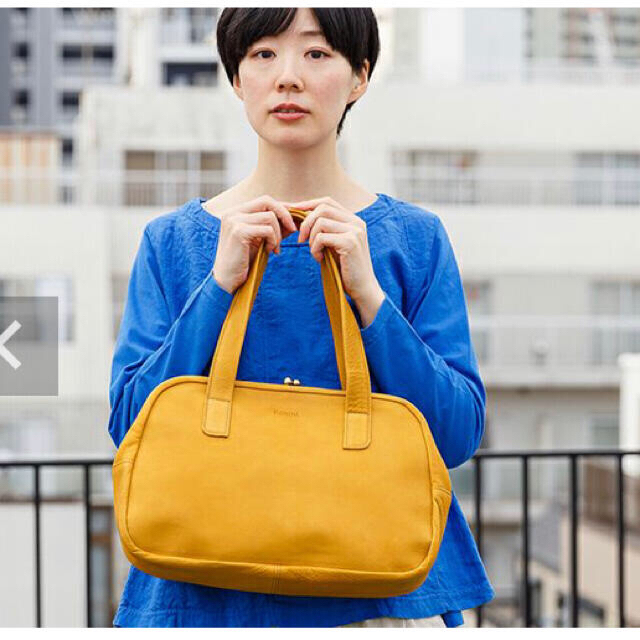 romi-romi様専用 - www.glycoala.com