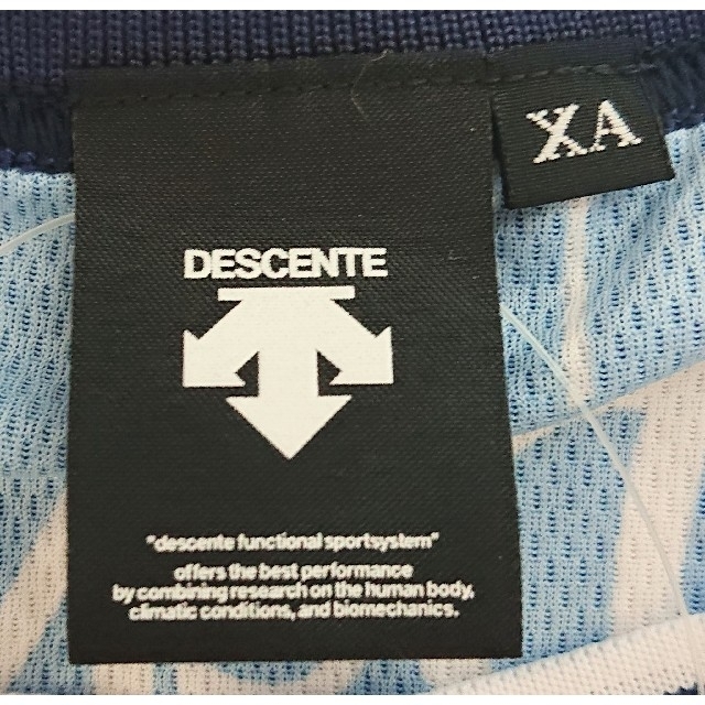 DESCENTE(デサント)の【タグ付き】横浜 DeNA ベイスターズ 新沼 トレーニング Tシャツ XA スポーツ/アウトドアの野球(応援グッズ)の商品写真