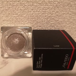 シセイドウ(SHISEIDO (資生堂))のSHISEIDO オーラデュウプリズム 01 Lunar 4.8g(アイシャドウ)