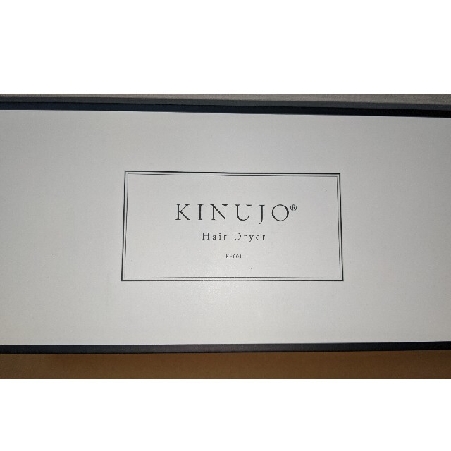 新品未開封 KINUJO キヌジョー　ドライヤー　ホワイト　白　絹女　kh001 スマホ/家電/カメラの美容/健康(ドライヤー)の商品写真