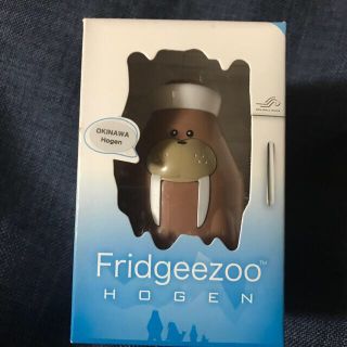 Fridgeezoo HOGEN（フリッジィズーホーゲン）、鬼灯の冷徹30巻(収納/キッチン雑貨)