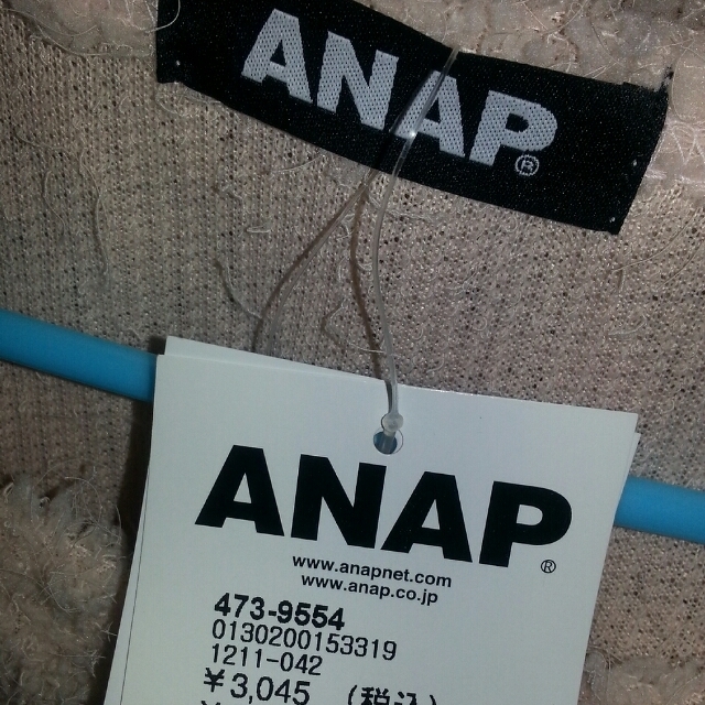 ANAP(アナップ)のまりん様お取り置き♡もこもこトップス レディースのトップス(ニット/セーター)の商品写真