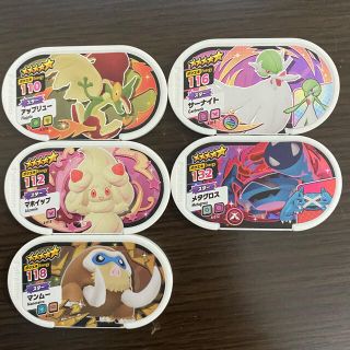 25ページ目 ポケモン セット キャラクターグッズの通販 9 000点以上 ポケモンのエンタメ ホビーを買うならラクマ 25ページ目 ポケモン セット キャラクターグッズの通販 9 000点以上 ポケモンのエンタメ ホビーを買うならラクマ