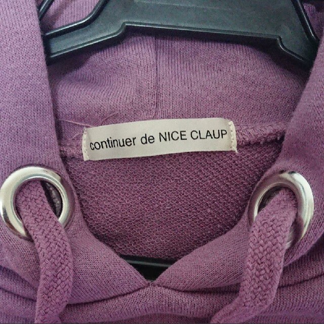 NICE CLAUP(ナイスクラップ)のゆったりパーカー NICE CLAUP  半袖 レディースのトップス(パーカー)の商品写真