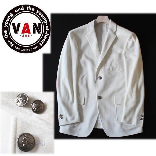 VAN Jacket - 《ヴァンヂャケット》新品 銀ボタン ラッセルニット 3Bホワイトジャケット Mの通販 by 毎日セール中 チコちゃん