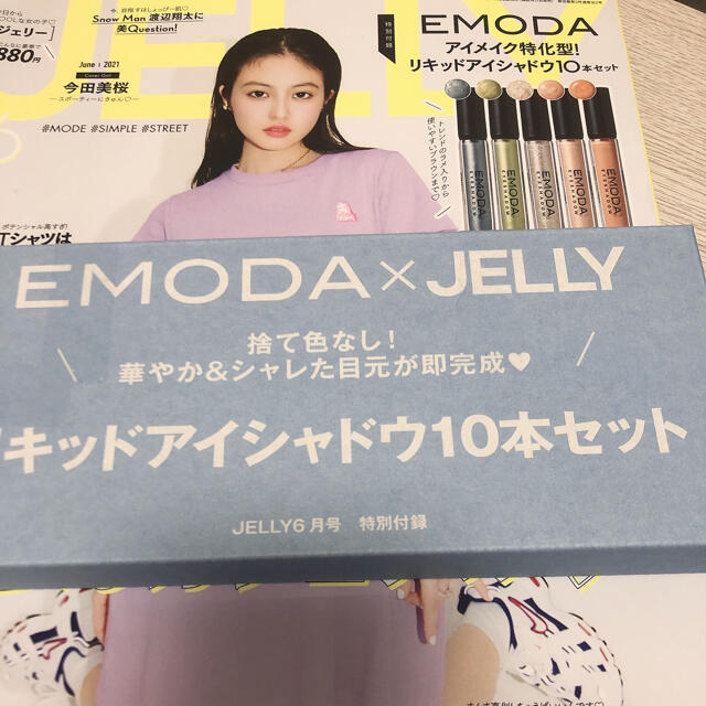 EMODA(エモダ)のEMODA×JELLY 付録 リキッドアイシャドウ10本セット コスメ/美容のベースメイク/化粧品(アイシャドウ)の商品写真