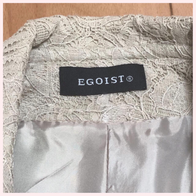 EGOIST(エゴイスト)のEGOIST 総レース柄コート　ベージュ レディースのジャケット/アウター(ピーコート)の商品写真