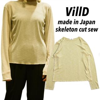 アドーア(ADORE)の◎定価1.4万◎VillD◎ヴィルド◎スケルトンニット◎薄手◎サマーニット◎レア(ニット/セーター)