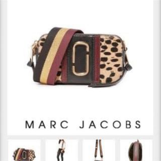 MARC JACOBS(レオパード ・ ショルダーバッグ)のフリマ MARC JACOBS(レオパード ・ ショルダーバッグ)のフリマ