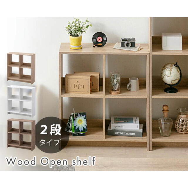家具 棚 収納ボックス 収納棚 食器棚 本棚 キャビネット タンス 家具 棚 収納ボックス 収納棚 食器棚 本棚 キャビネット タンス