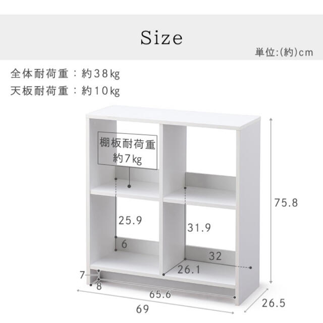 家具 棚 収納ボックス 収納棚 食器棚 本棚 キャビネット タンス 家具 棚 収納ボックス 収納棚 食器棚 本棚 キャビネット タンス