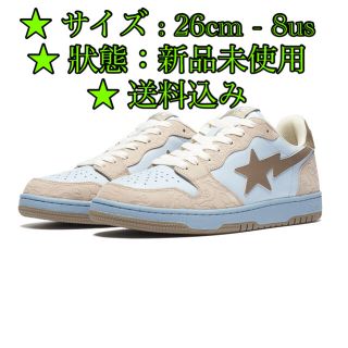 アベイシングエイプ(A BATHING APE)のBAPE® COURT STA BEIGE / LIGHT BLUE (スニーカー)