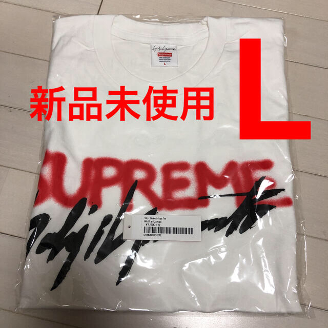 新品未使用　Supreme Yohji Yamamoto logo tee L