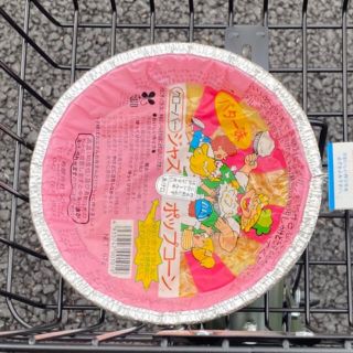 福岡(その他)