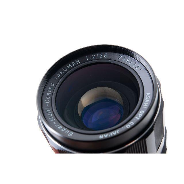 PENTAX SMC Takumar 35mm F2 黄変ほぼなし | www.hartwellspremium.com