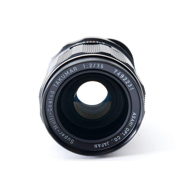 PENTAX SMC Takumar 35mm F2 黄変ほぼなし | bisviz.com