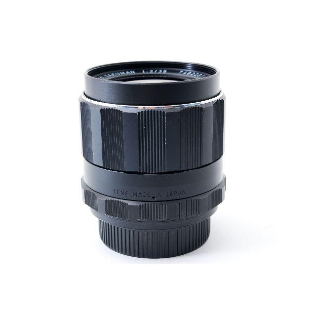 PENTAX SMC Takumar 35mm F2 黄変ほぼなし | www.hartwellspremium.com